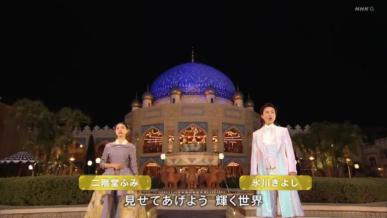 NHK Kōhaku Uta-Gassen still 2