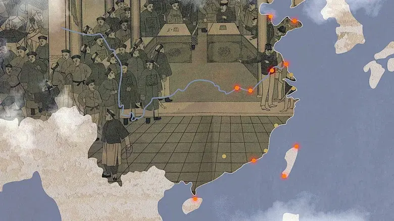Reinventing China still 1