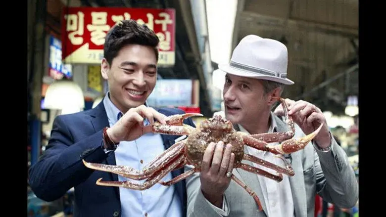 Maboul de Séoul still 2
