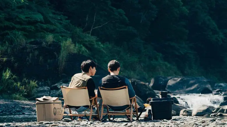 Unknown still 7