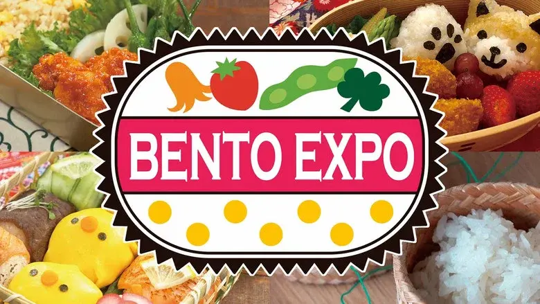 BENTO EXPO still 1