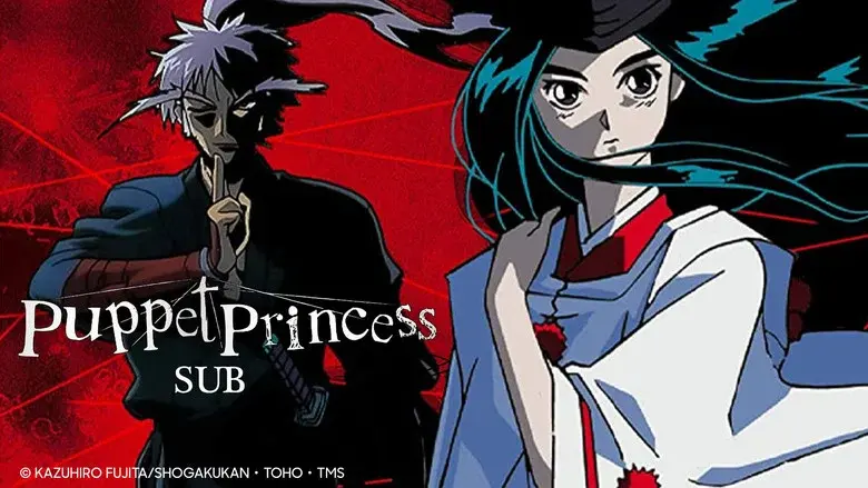 Puppet Princess still 5