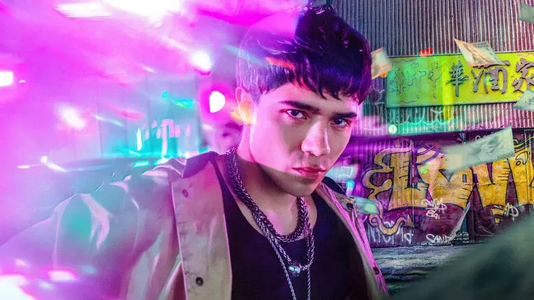 Baby Bandito still 6
