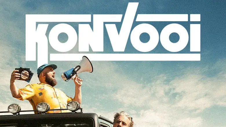Konvooi still 1