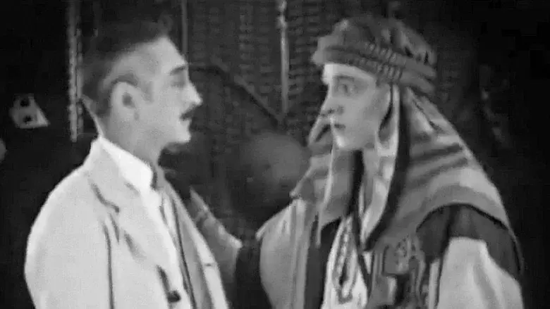 The Sheik still 3
