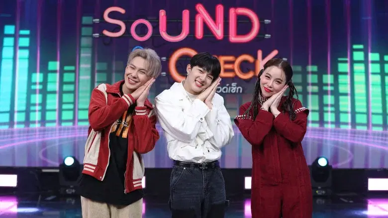 Sound Check still 1