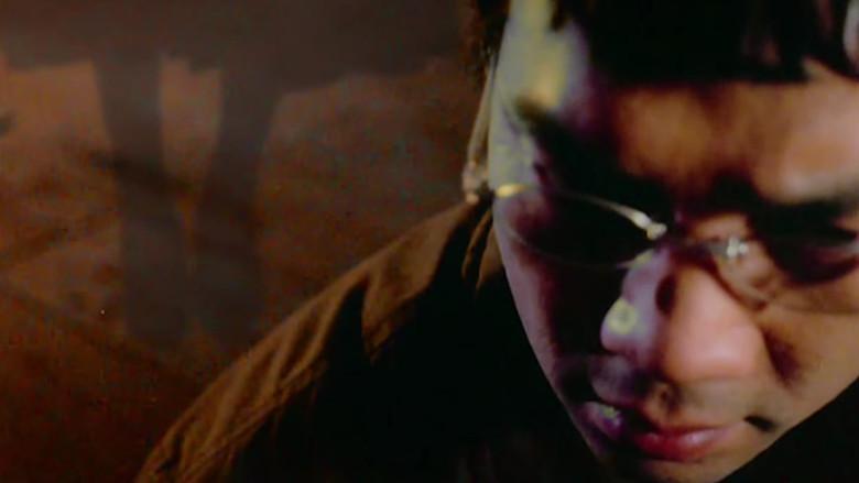 The Ring Virus still 8