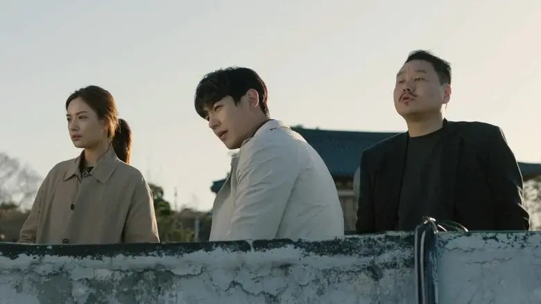 Genesis still 2