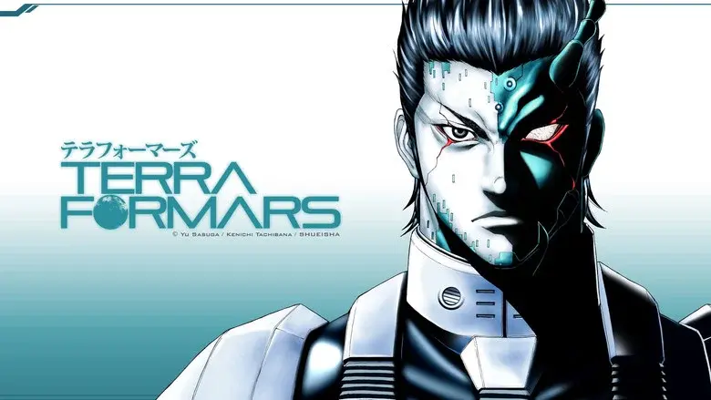 Terra Formars still 2