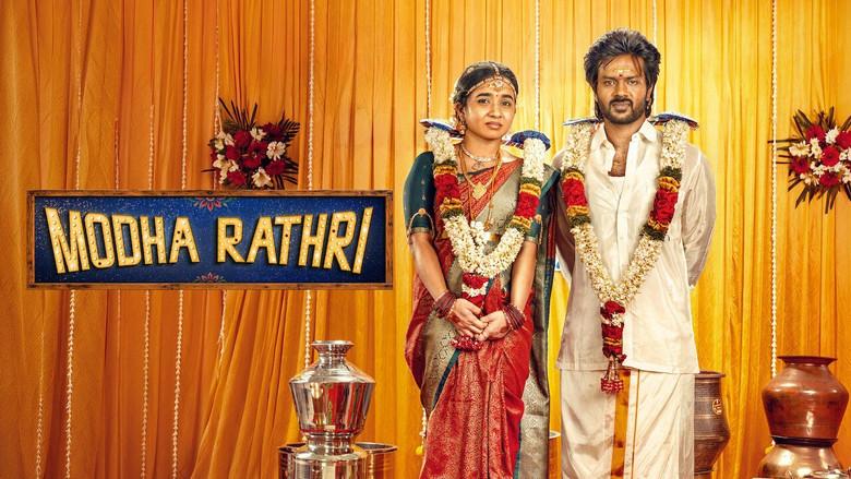 Modha Rathri still 4