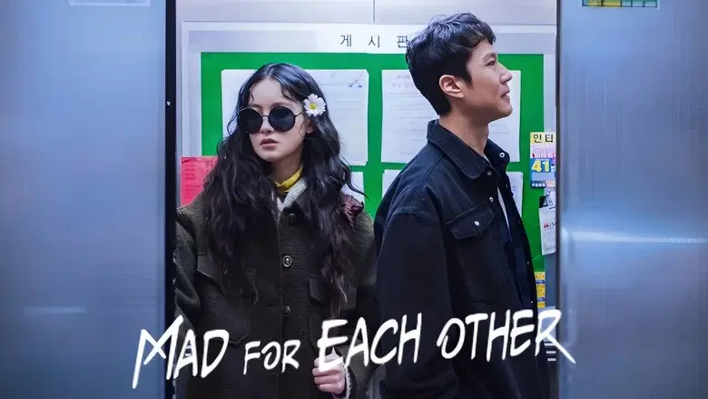 Mad for Each Other still 8