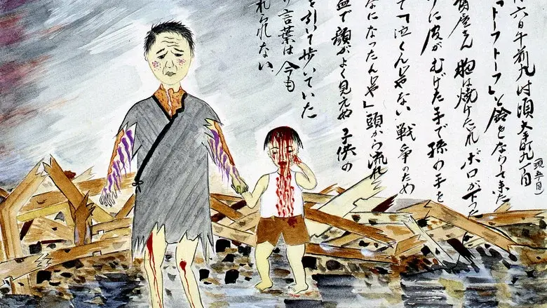 White Light/Black Rain: The Destruction of Hiroshima and Nagasaki still 4