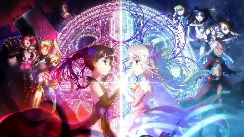 Fate/kaleid liner Prisma☆Illya: Prisma☆Phantasm still 3