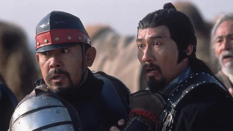 Warriors of Heaven and Earth still 5