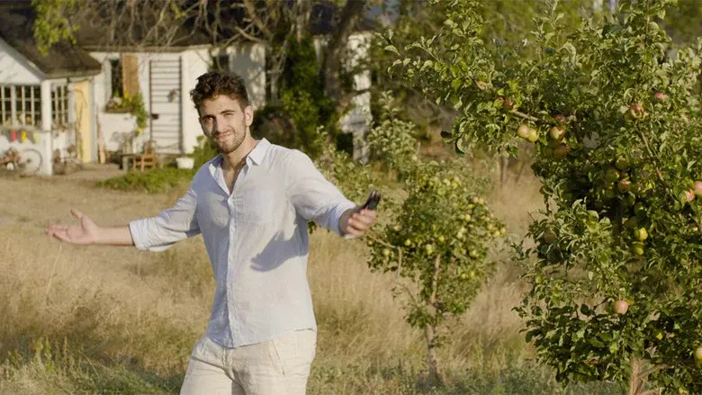 The Orchard still 2