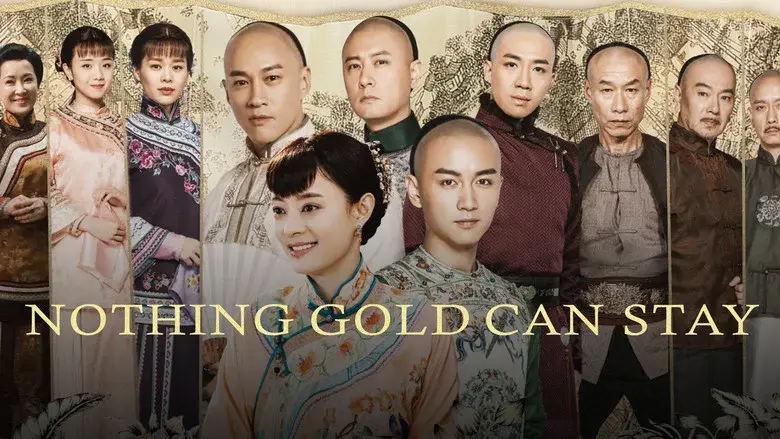 Nothing Gold Can Stay still 7
