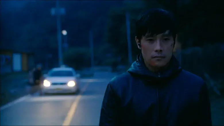 I Saw the Devil still 7