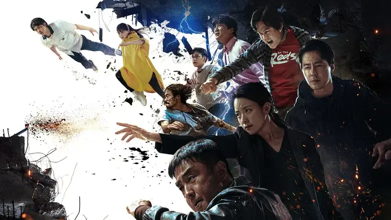 Moving still 1