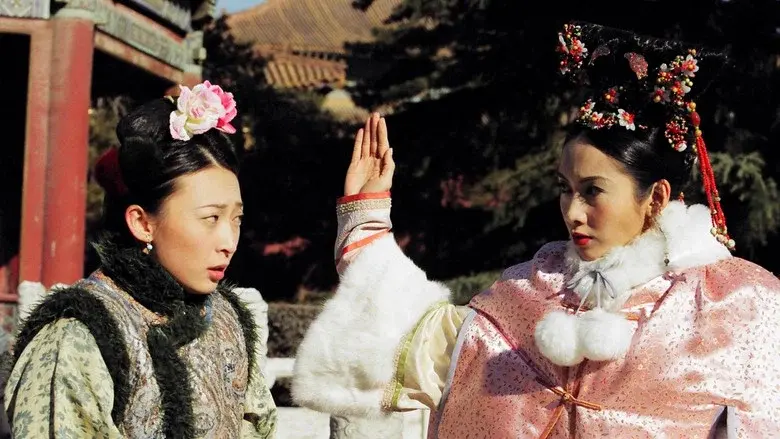 War and Beauty still 7