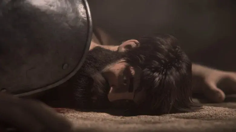 Gladius still 7