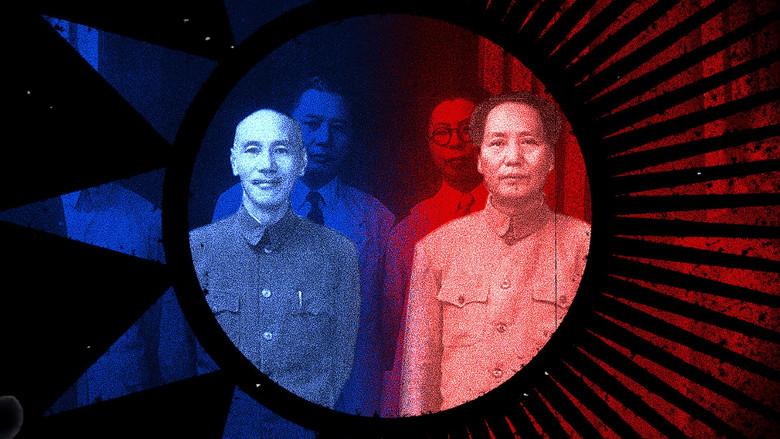 China: The Making of a Nation still 1