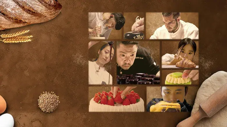 Bake Your Dream still 1