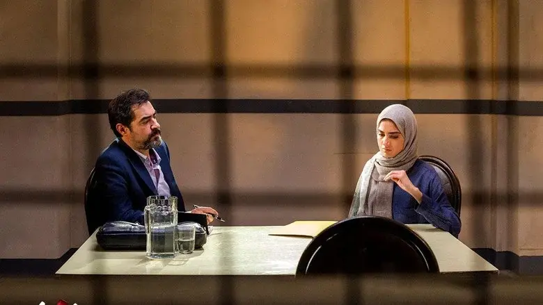 Fereshteh's Sin still 1