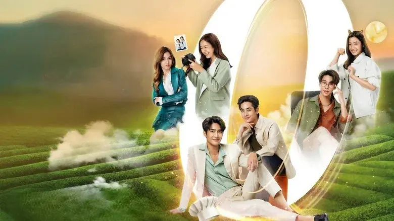 Magic of Zero still 2