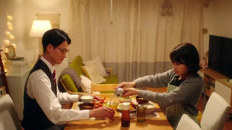 The Recipe for a Happy Marriage still 3