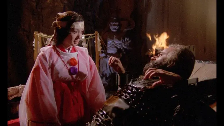 The Beast and the Magic Sword still 3