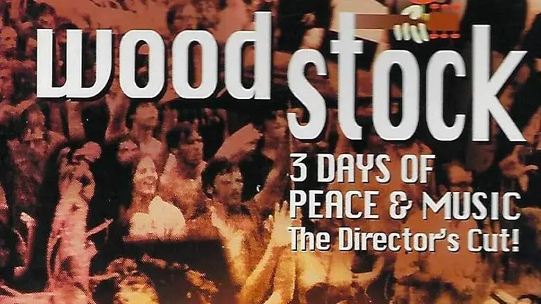 Woodstock still 6