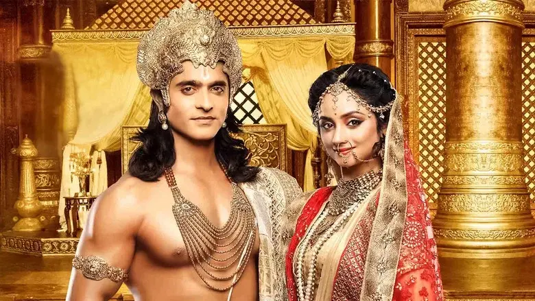 Siya Ke Ram still 6