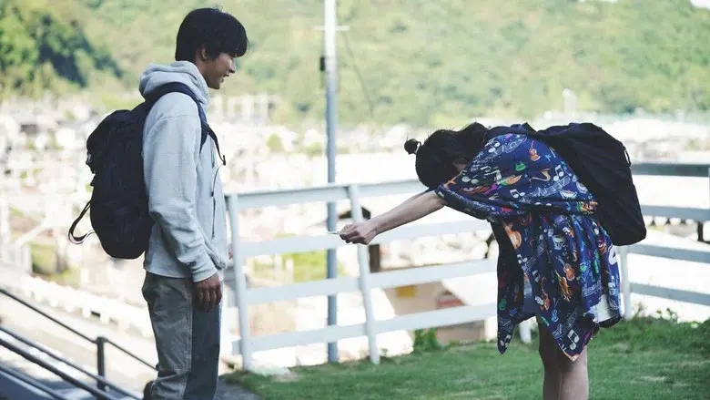 Undead Lovers still 4
