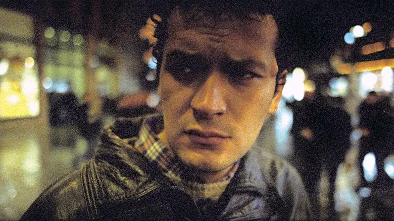 Distant still 5