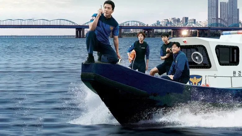 Han River Police still 1