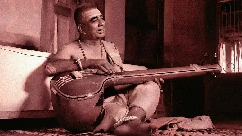 Sankarabharanam still 1