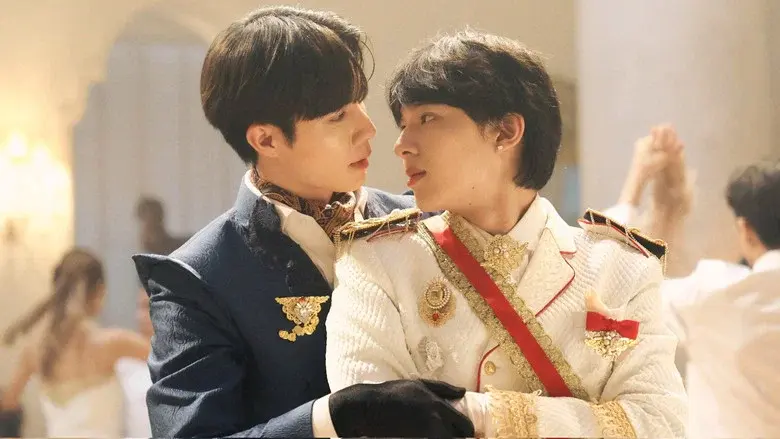 The Next Prince still 5