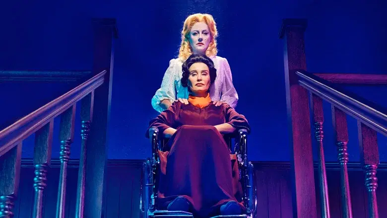 FEUD still 2