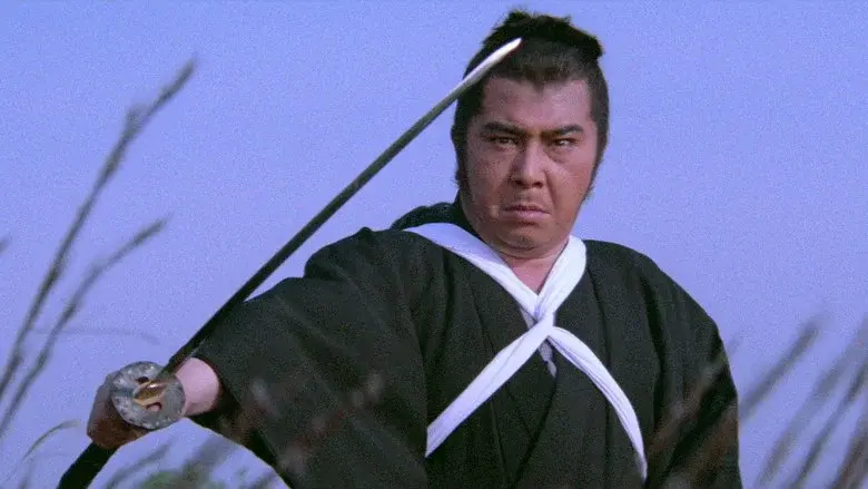 Lone Wolf and Cub: Sword of Vengeance still 3