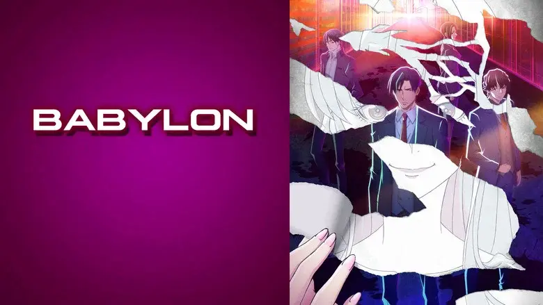 Babylon still 8