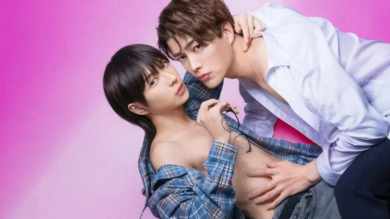 Unexpectedly Naughty Fukami still 1