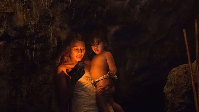 Hoʻomau still 4