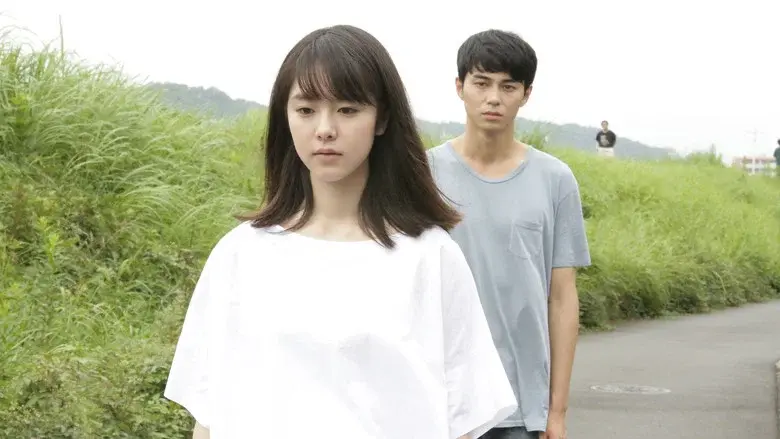 Asako I & II still 2
