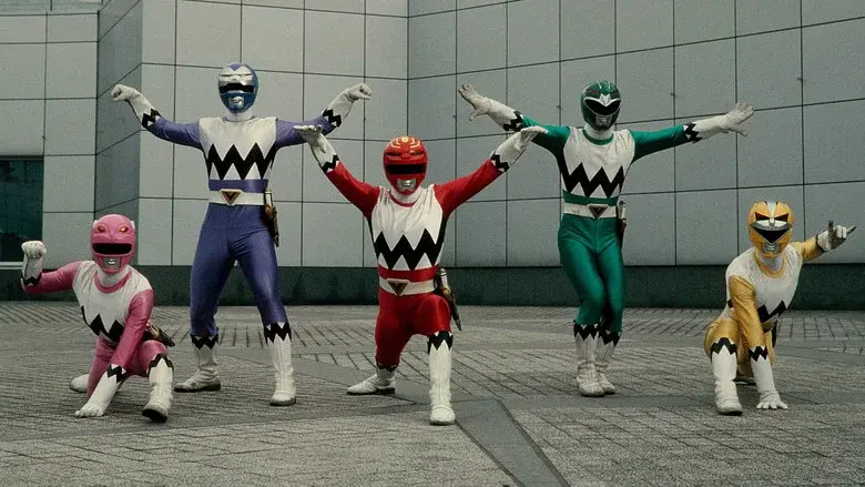 Seijuu Sentai Gingaman still 1