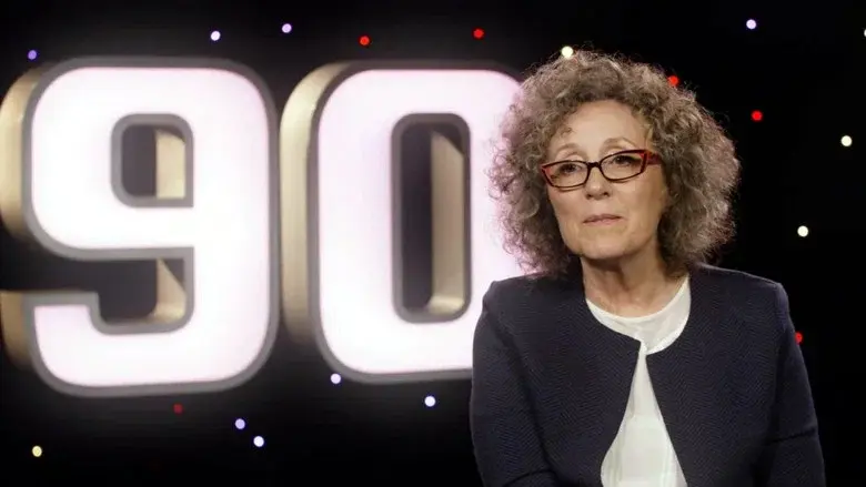 La Télé des années 90 still 2