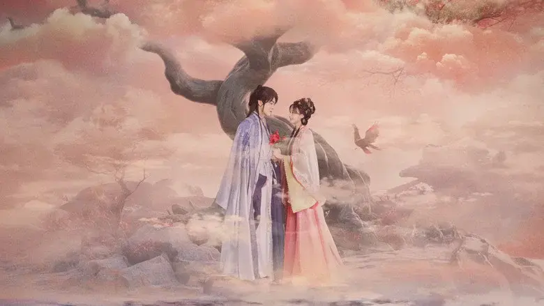 The Legend of Rosy Clouds still 2