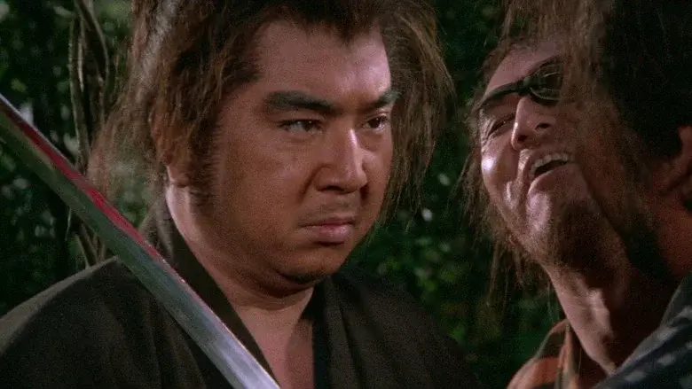 Lone Wolf and Cub: Sword of Vengeance still 6