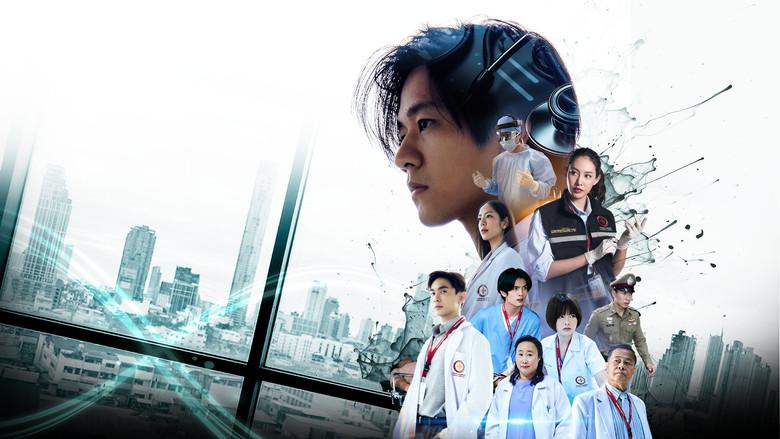 Once a Doctor, Always a Doctor still 2