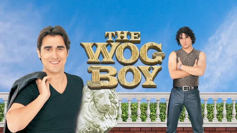 The Wog Boy still 5