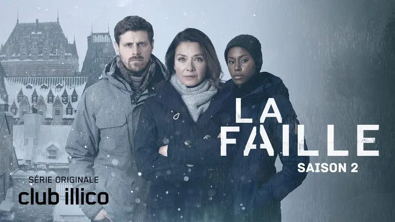 The Wall still 7